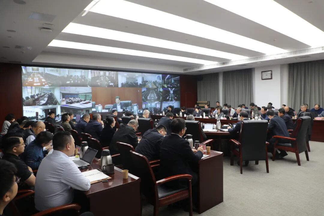 天津水务集团召开“攻坚冲刺 收官交账 决胜全年”动员会