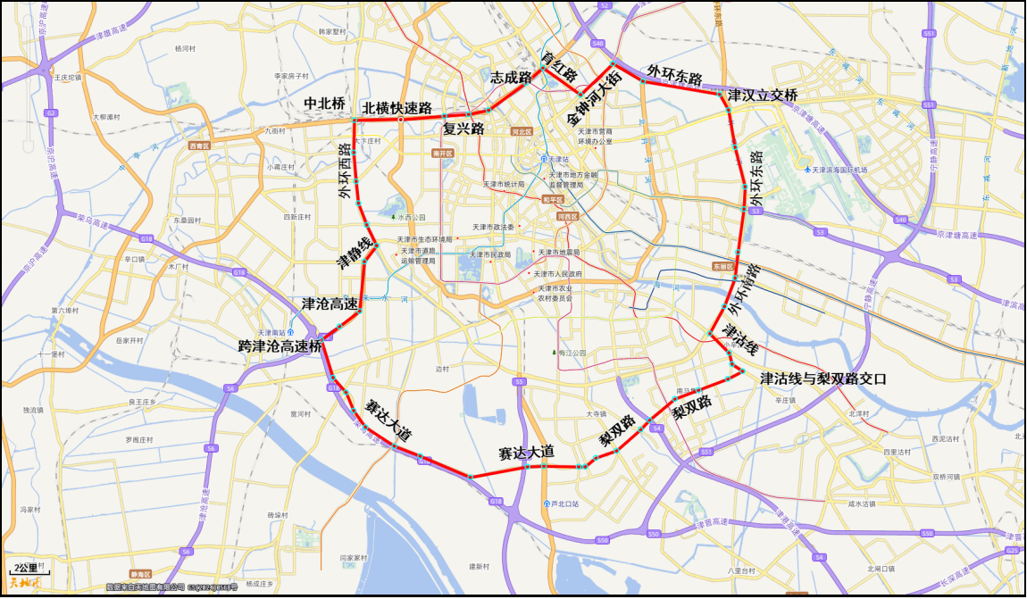 天津市人民政府关于在2025年上海合作组织峰会<br>和中国人民抗日战争暨世界反法西斯战争胜利80周年纪念活动期间<br>对相关区域实施无线电管制的通告
