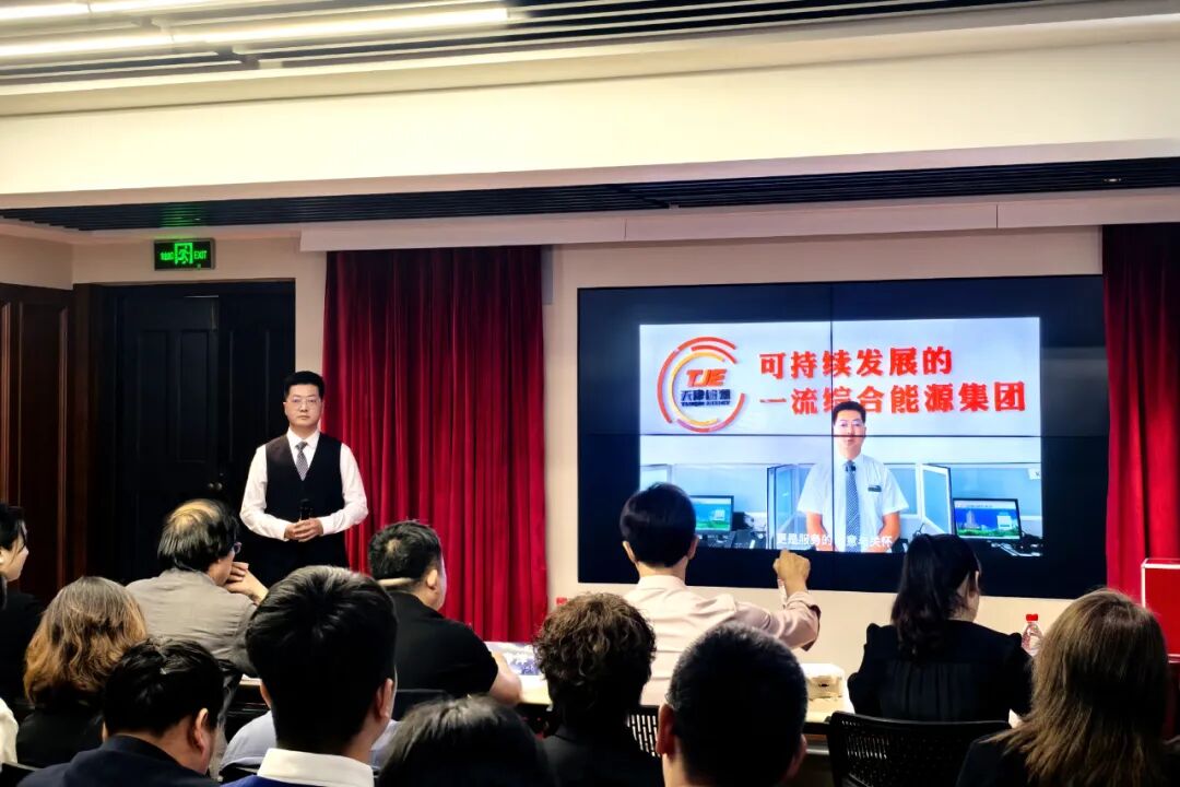 全国供热行业唯一！天津能源集团供热客服中心荣获这一奖项